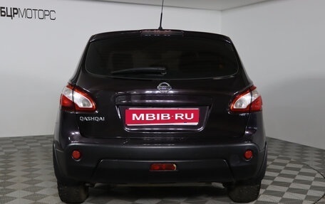 Nissan Qashqai, 2013 год, 1 279 990 рублей, 6 фотография