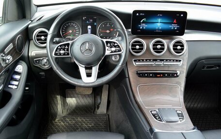 Mercedes-Benz GLC, 2020 год, 5 249 000 рублей, 11 фотография