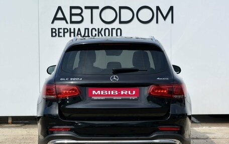 Mercedes-Benz GLC, 2020 год, 5 249 000 рублей, 4 фотография