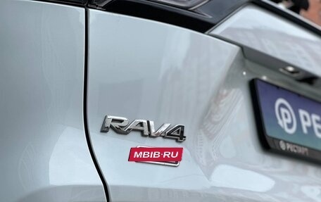 Toyota RAV4, 2021 год, 3 990 000 рублей, 15 фотография