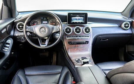 Mercedes-Benz GLC, 2016 год, 3 280 000 рублей, 6 фотография