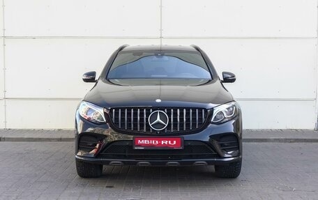 Mercedes-Benz GLC, 2016 год, 3 280 000 рублей, 3 фотография