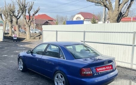 Audi A4, 1998 год, 640 000 рублей, 5 фотография
