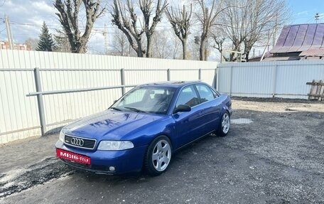 Audi A4, 1998 год, 640 000 рублей, 3 фотография