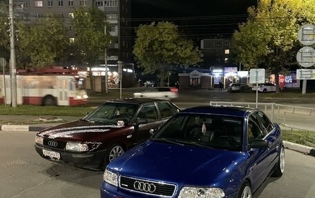 Audi A4, 1998 год, 640 000 рублей, 8 фотография