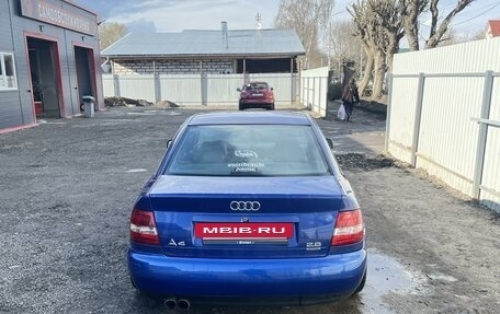 Audi A4, 1998 год, 640 000 рублей, 7 фотография