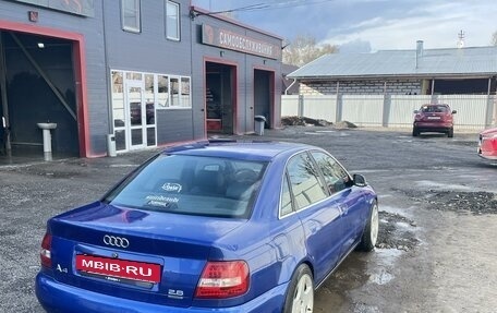Audi A4, 1998 год, 640 000 рублей, 6 фотография