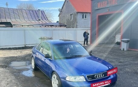 Audi A4, 1998 год, 640 000 рублей, 4 фотография