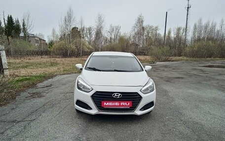 Hyundai i40 I рестайлинг, 2016 год, 1 500 000 рублей, 10 фотография