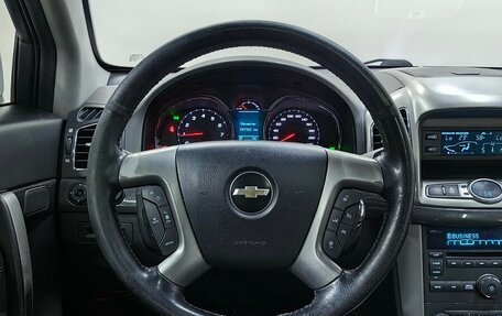 Chevrolet Captiva I, 2013 год, 1 214 000 рублей, 11 фотография