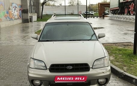 Subaru Outback III, 1999 год, 400 000 рублей, 3 фотография