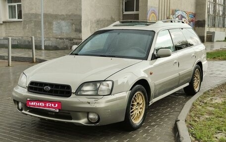 Subaru Outback III, 1999 год, 400 000 рублей, 2 фотография