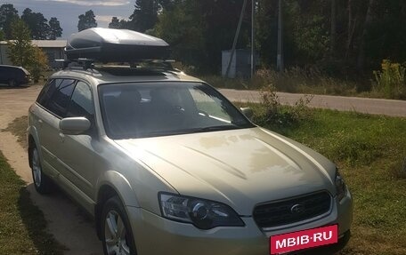 Subaru Outback III, 2004 год, 860 000 рублей, 3 фотография