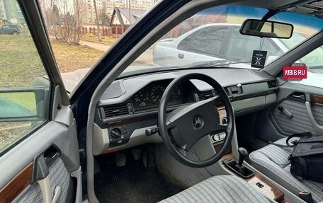 Mercedes-Benz W124, 1990 год, 300 000 рублей, 9 фотография
