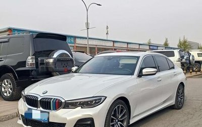 BMW 3 серия, 2021 год, 3 070 001 рублей, 1 фотография
