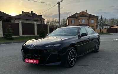 BMW 7 серия, 2022 год, 20 850 000 рублей, 1 фотография