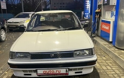 Toyota Corolla, 1989 год, 444 000 рублей, 1 фотография