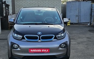 BMW i3 I01 рестайлинг, 2014 год, 1 580 000 рублей, 1 фотография