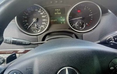 Mercedes-Benz GL-Класс, 2008 год, 1 550 000 рублей, 1 фотография
