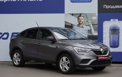 Renault Arkana I, 2021 год, 1 824 000 рублей, 1 фотография