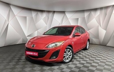 Mazda 3, 2010 год, 845 000 рублей, 1 фотография