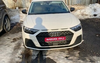 Audi A1, 2020 год, 2 700 000 рублей, 1 фотография