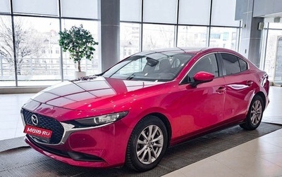 Mazda 3, 2019 год, 1 950 000 рублей, 1 фотография
