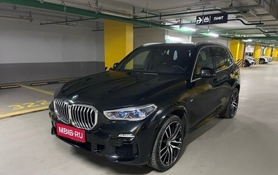 BMW X5, 2019 год, 7 245 000 рублей, 1 фотография