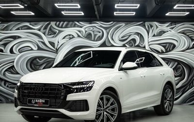 Audi Q8 I, 2023 год, 12 200 000 рублей, 1 фотография