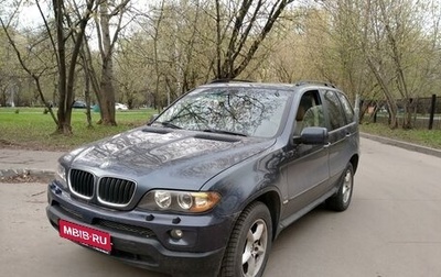 BMW X5, 2004 год, 1 040 000 рублей, 1 фотография
