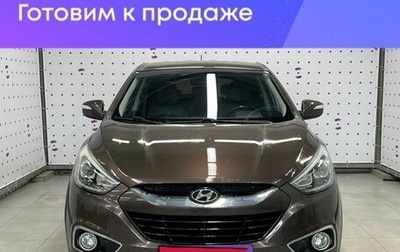Hyundai ix35 I рестайлинг, 2014 год, 1 655 000 рублей, 1 фотография