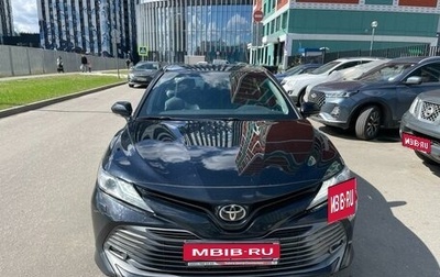 Toyota Camry, 2020 год, 3 800 000 рублей, 1 фотография
