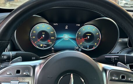 Mercedes-Benz C-Класс, 2018 год, 3 900 000 рублей, 10 фотография