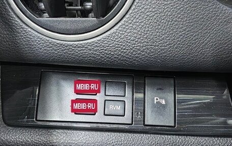 Mazda 6, 2008 год, 868 000 рублей, 22 фотография