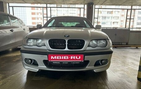 BMW 3 серия, 2001 год, 710 000 рублей, 2 фотография