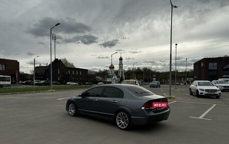Honda Civic VIII, 2009 год, 1 250 000 рублей, 7 фотография