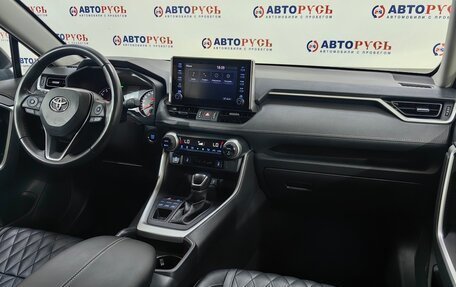 Toyota RAV4, 2021 год, 3 599 000 рублей, 11 фотография