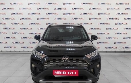 Toyota RAV4, 2021 год, 3 599 000 рублей, 3 фотография