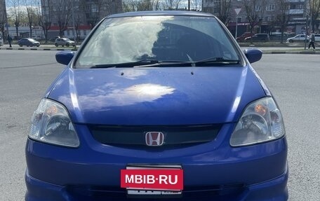 Honda Civic VII, 2001 год, 480 000 рублей, 3 фотография