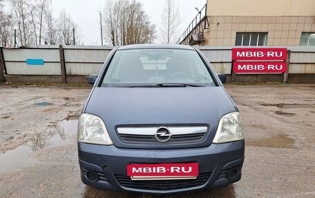 Opel Meriva, 2008 год, 550 000 рублей, 8 фотография