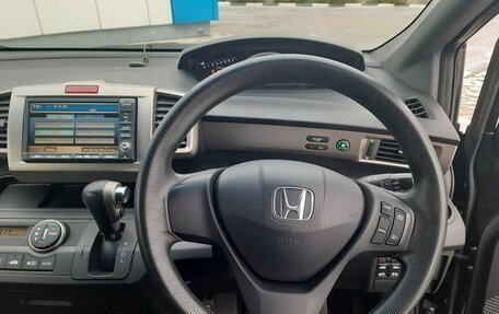 Honda Freed I, 2012 год, 1 368 000 рублей, 5 фотография