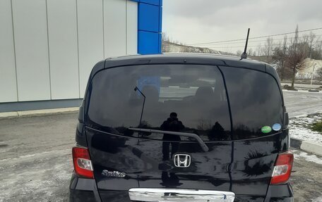 Honda Freed I, 2012 год, 1 368 000 рублей, 10 фотография