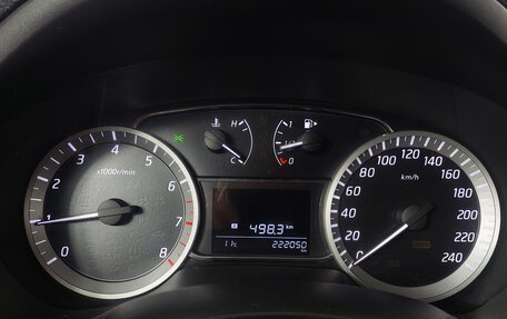 Nissan Sentra, 2015 год, 1 029 000 рублей, 11 фотография