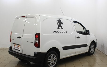 Peugeot Partner II рестайлинг 2, 2015 год, 1 199 000 рублей, 5 фотография