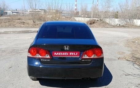 Honda Civic VIII, 2006 год, 735 000 рублей, 3 фотография
