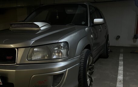 Subaru Forester, 2004 год, 1 250 000 рублей, 2 фотография