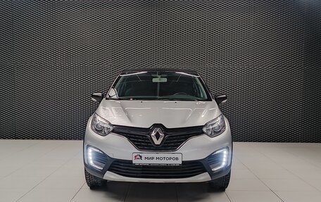 Renault Kaptur I рестайлинг, 2019 год, 1 575 000 рублей, 2 фотография
