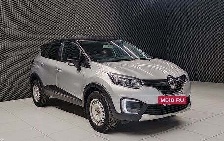 Renault Kaptur I рестайлинг, 2019 год, 1 575 000 рублей, 4 фотография