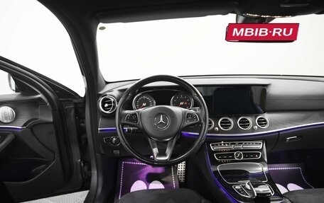 Mercedes-Benz E-Класс, 2017 год, 3 350 000 рублей, 6 фотография