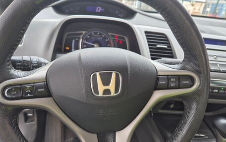 Honda Civic VIII, 2008 год, 649 000 рублей, 7 фотография